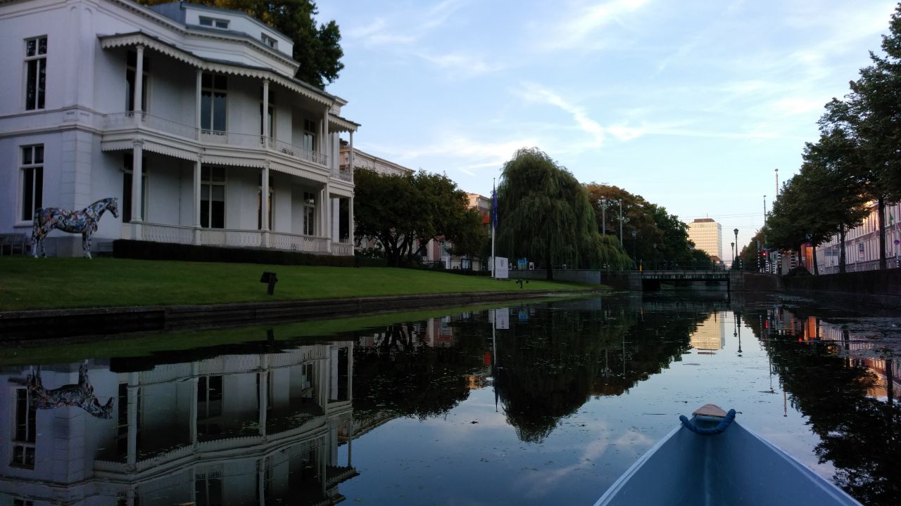 Mauritskade Den Haag